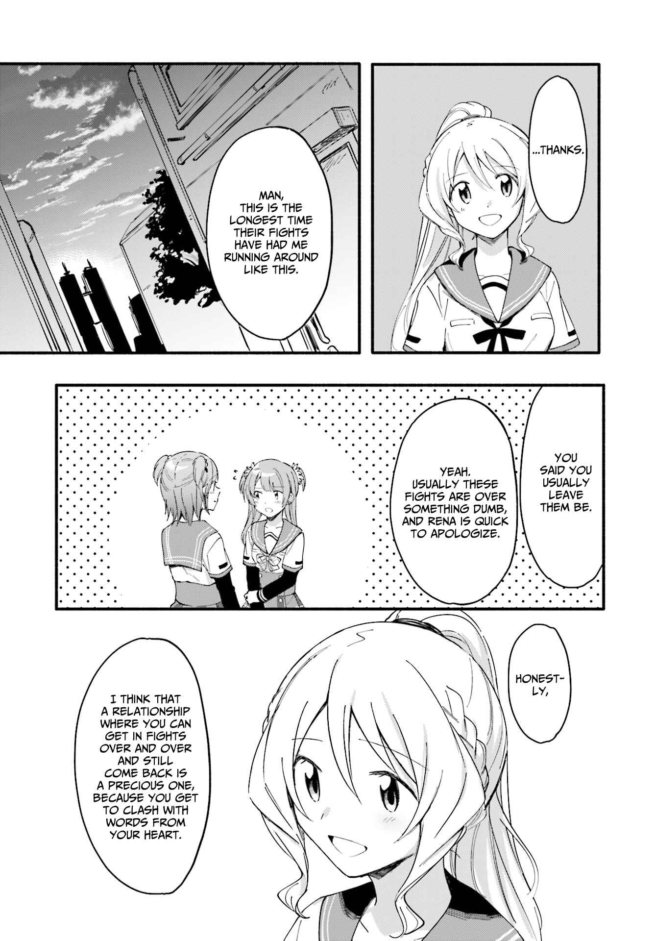 Chapter 9 - Page 3