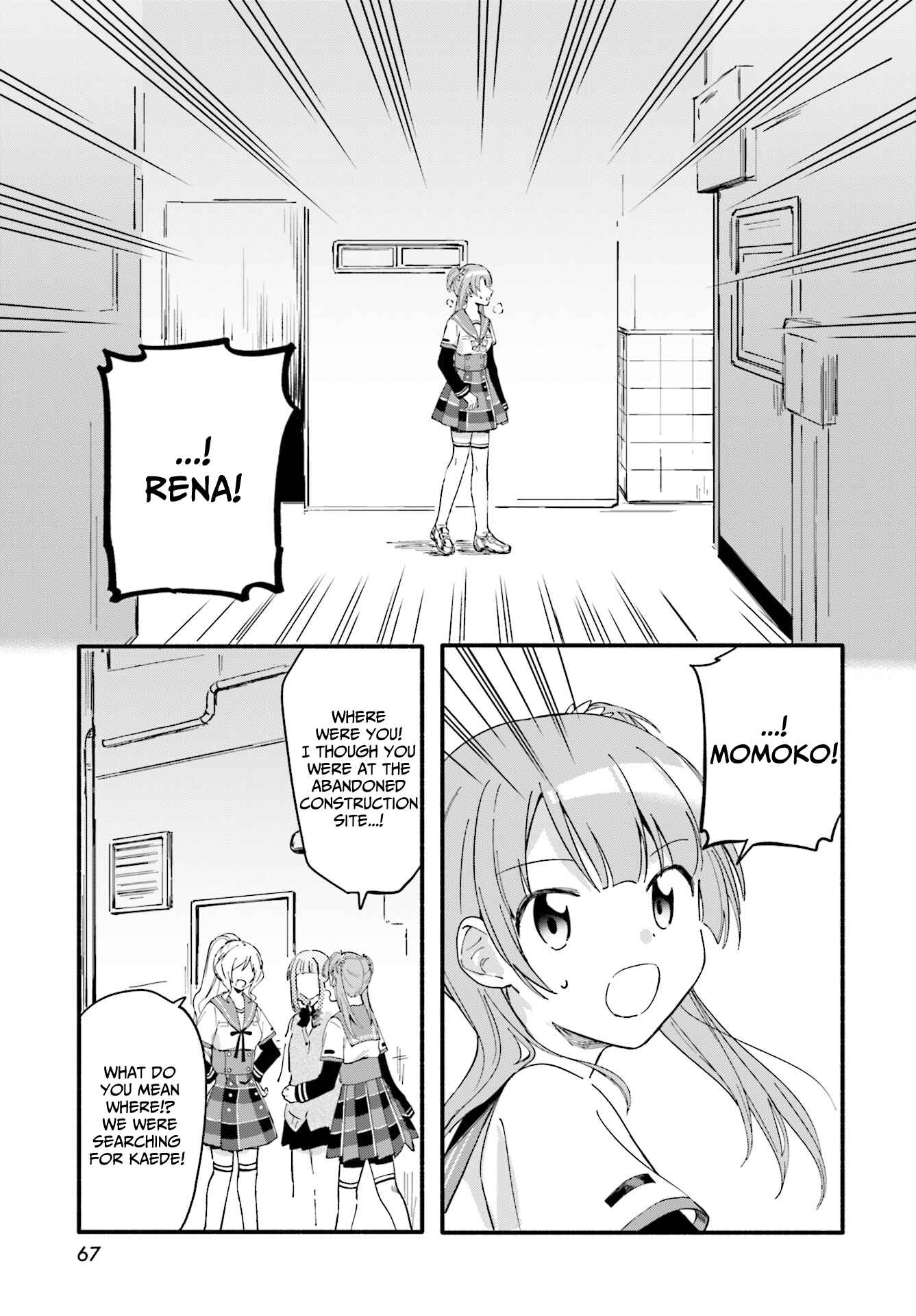 Chapter 9 - Page 5