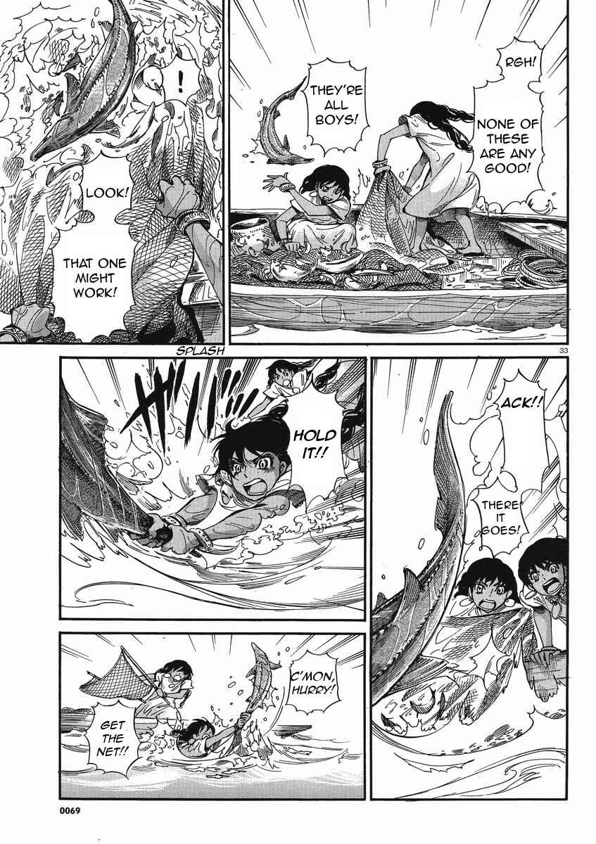 Chapter 20 - Page 33