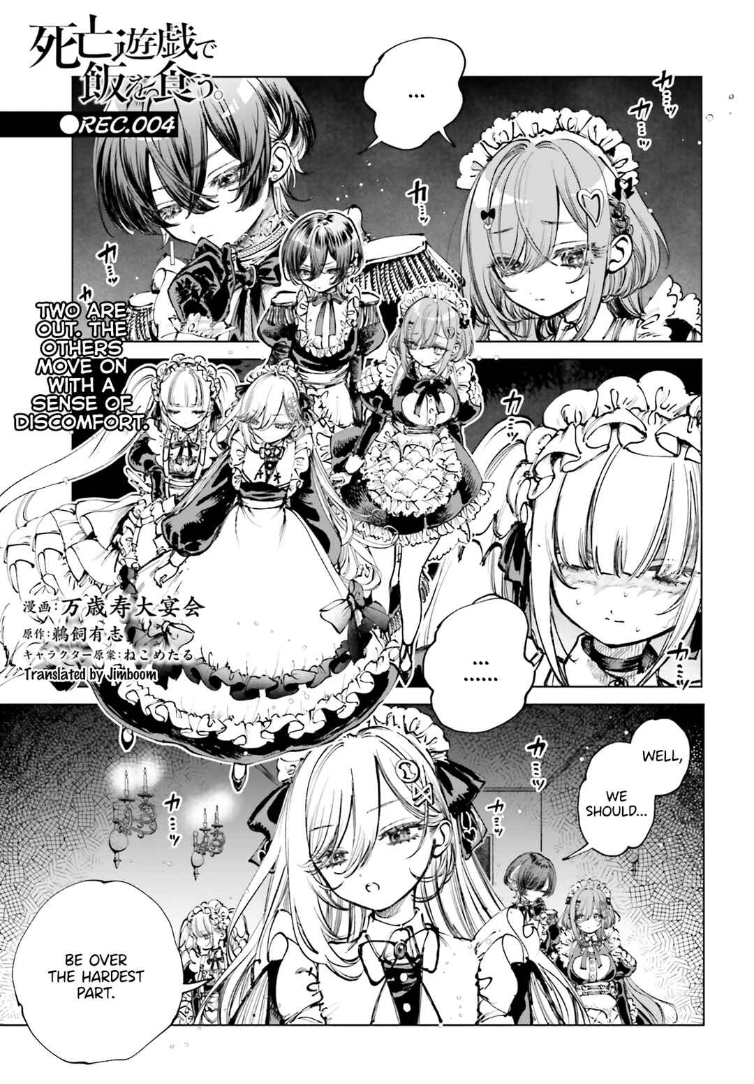 Chapter 4 - Page 1