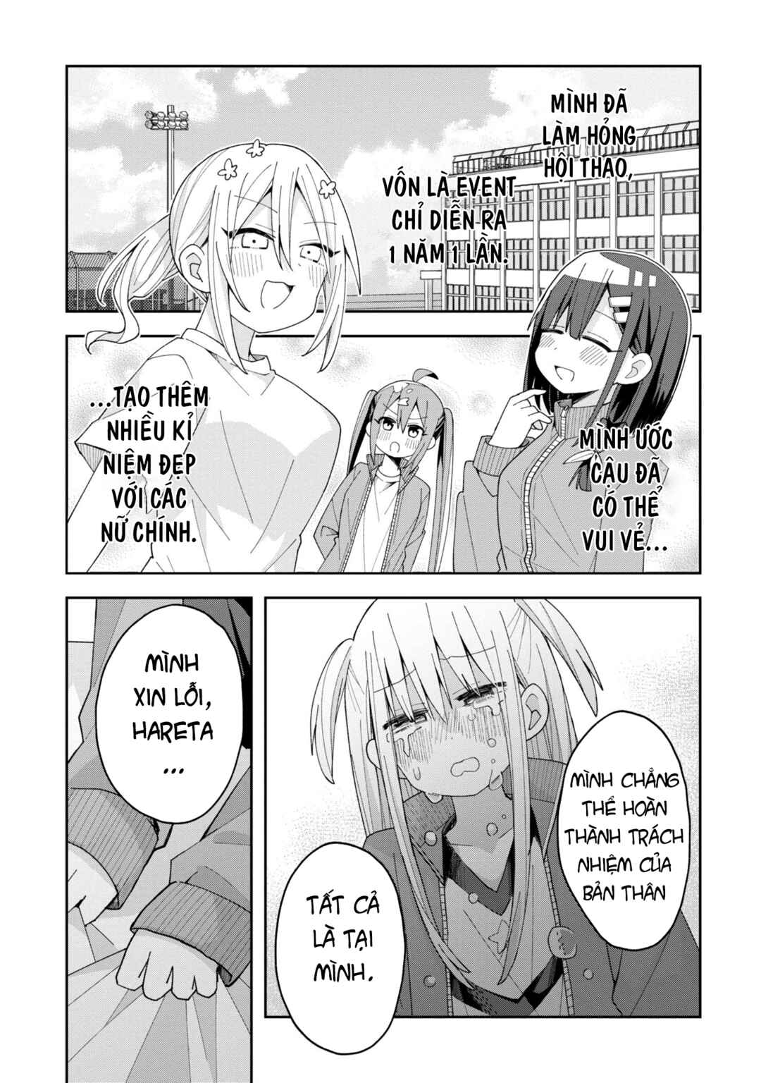 Chapter 10 - Page 9