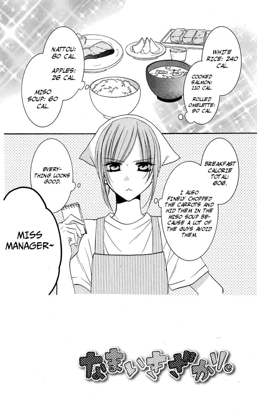 Chapter 26 - Page 2