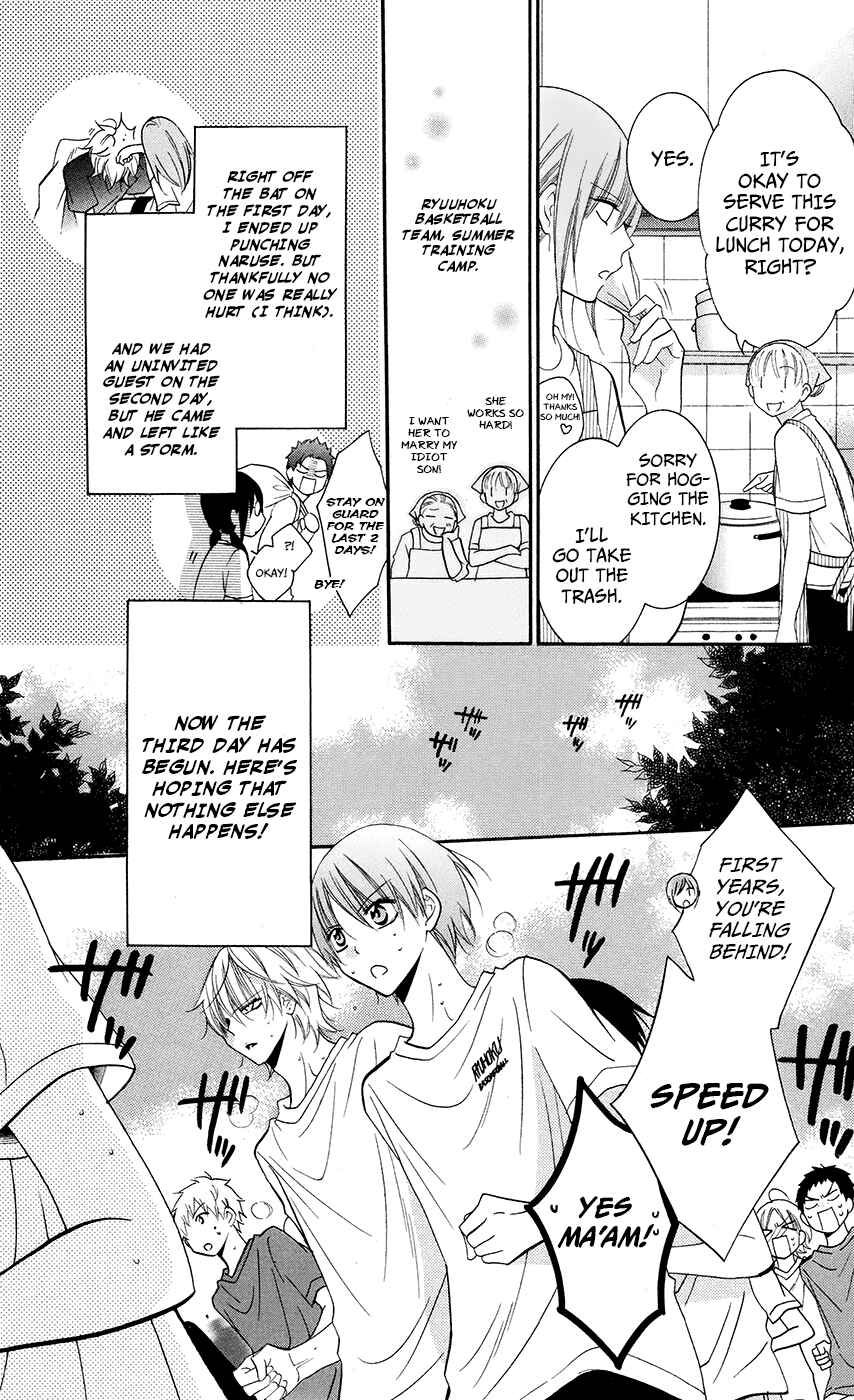 Chapter 26 - Page 3