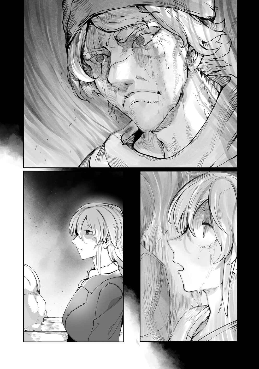 Chapter 32 - Page 17