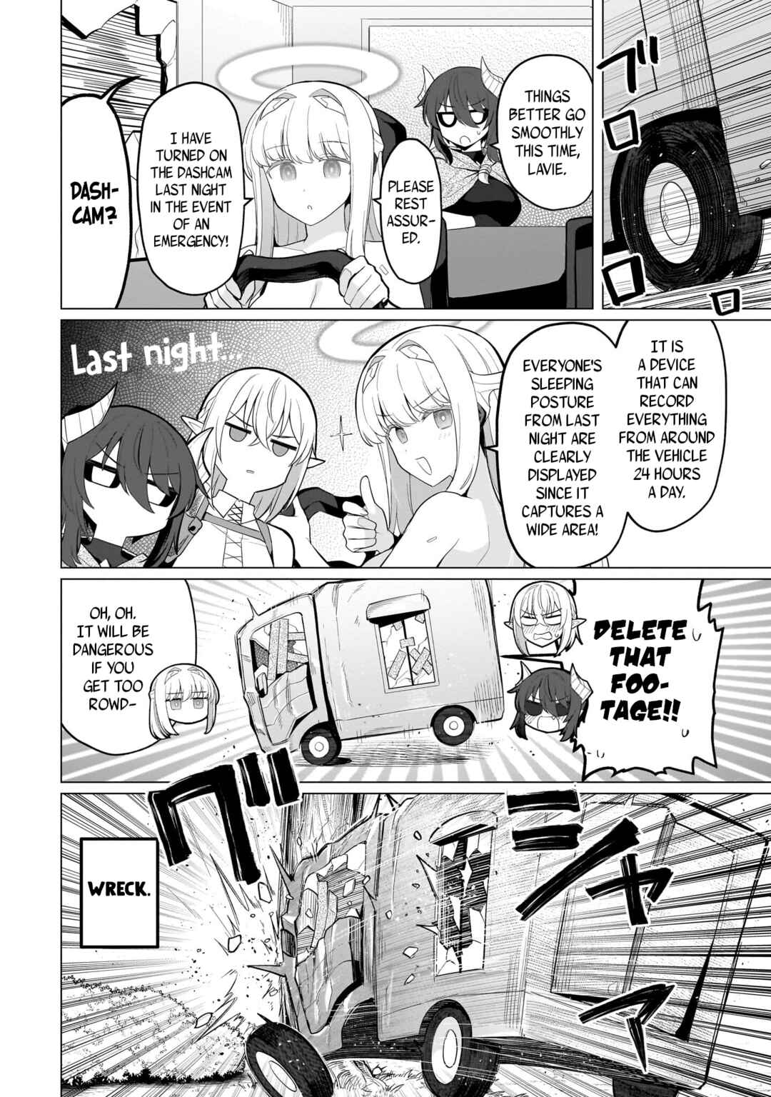 Chapter 73 - Page 16