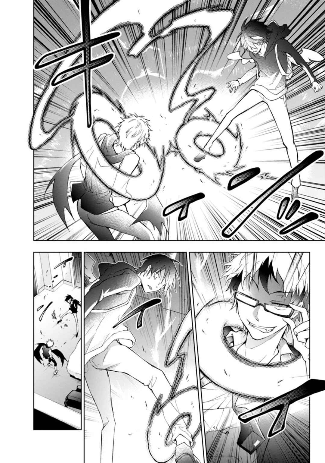 Chapter 43.5 - Page 10
