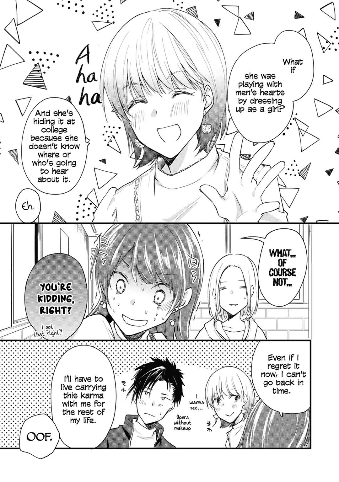 Chapter 84 - Page 3