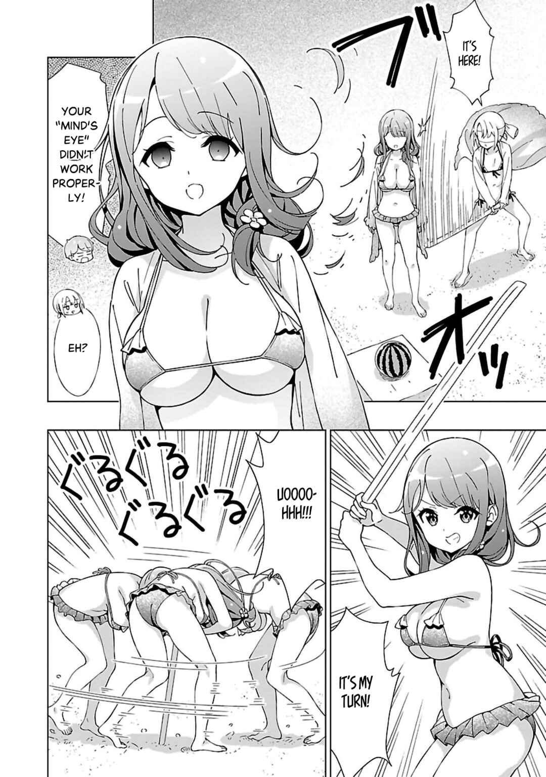 Chapter 10 - Page 4