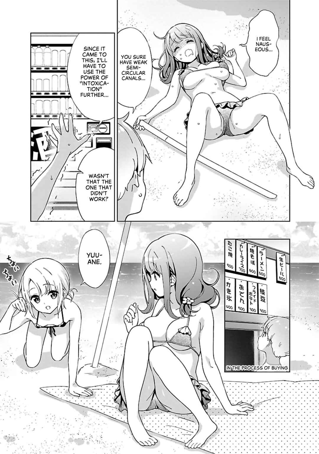Chapter 10 - Page 5
