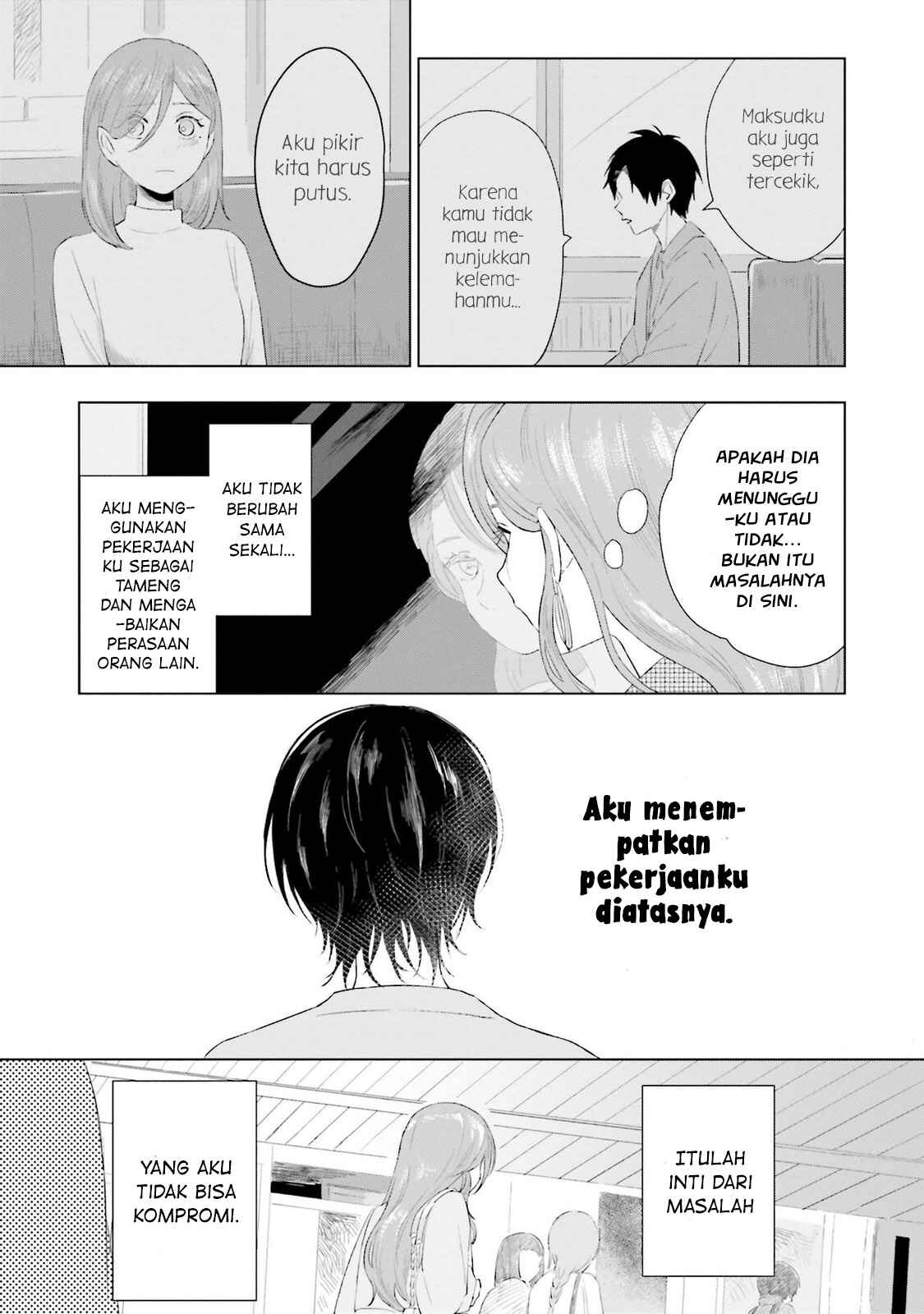 Chapter 2 - Page 22