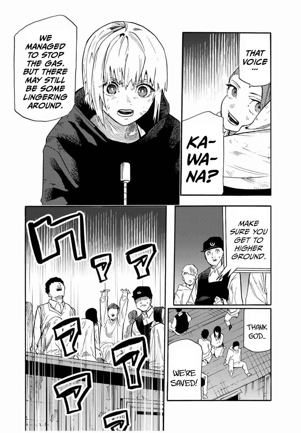Chapter 220 - Page 14
