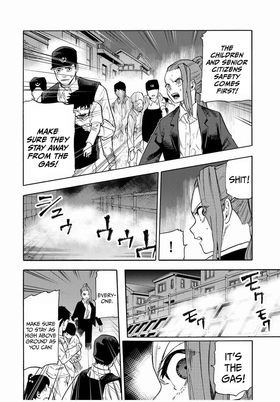 Chapter 220 - Page 2