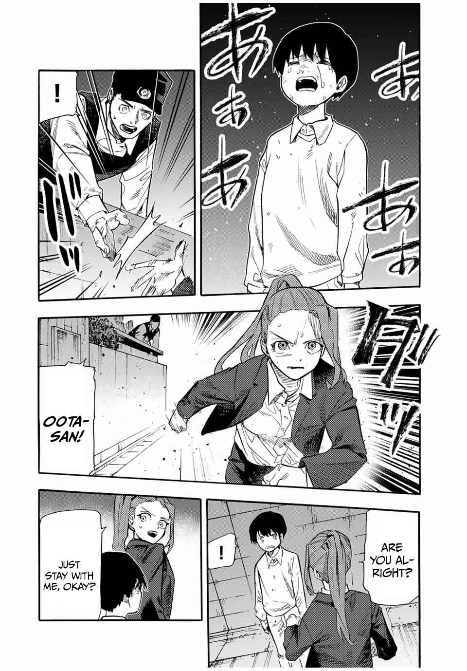 Chapter 220 - Page 4
