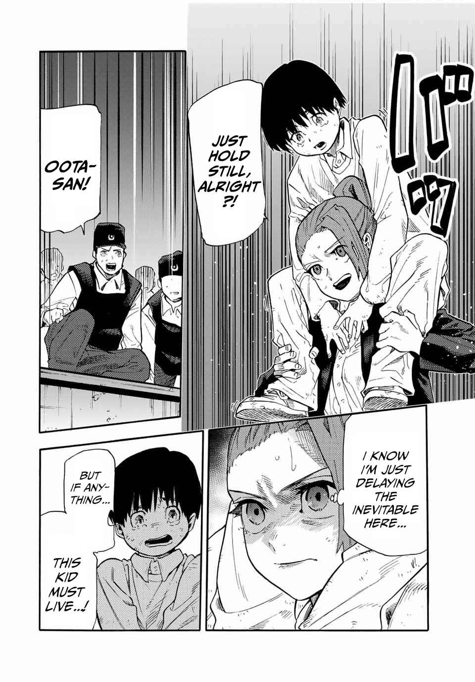 Chapter 220 - Page 6