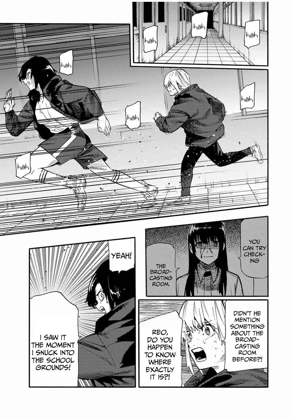 Chapter 220 - Page 7