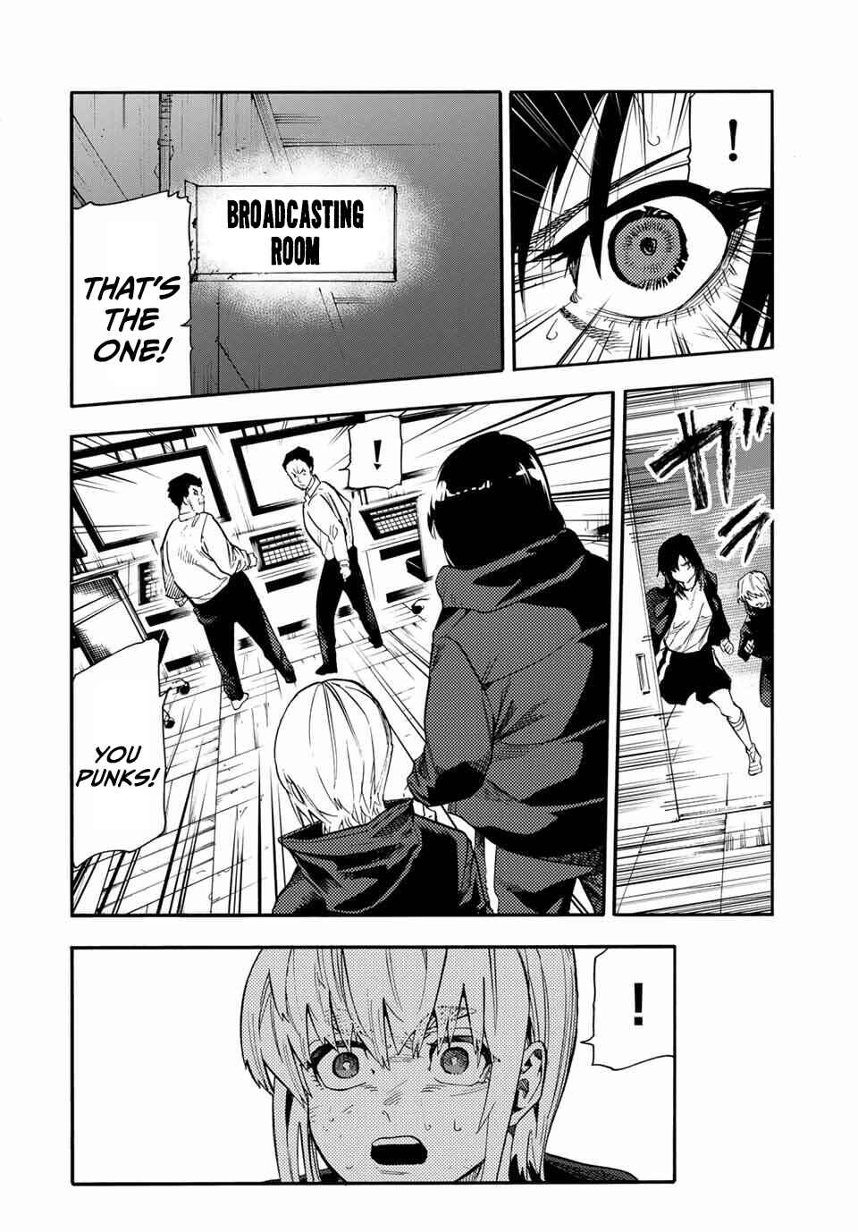 Chapter 220 - Page 8
