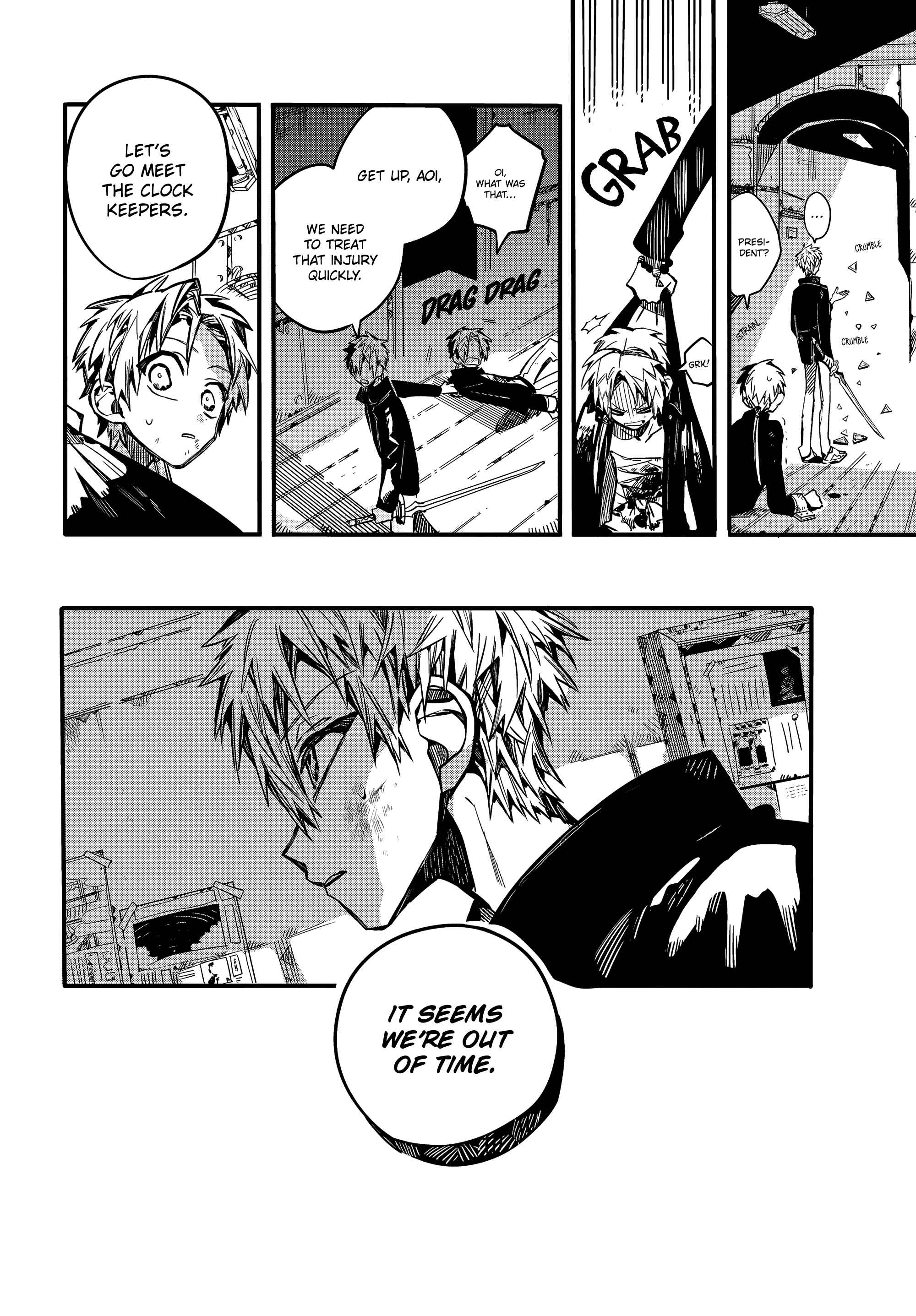 Chapter 71 - Page 13