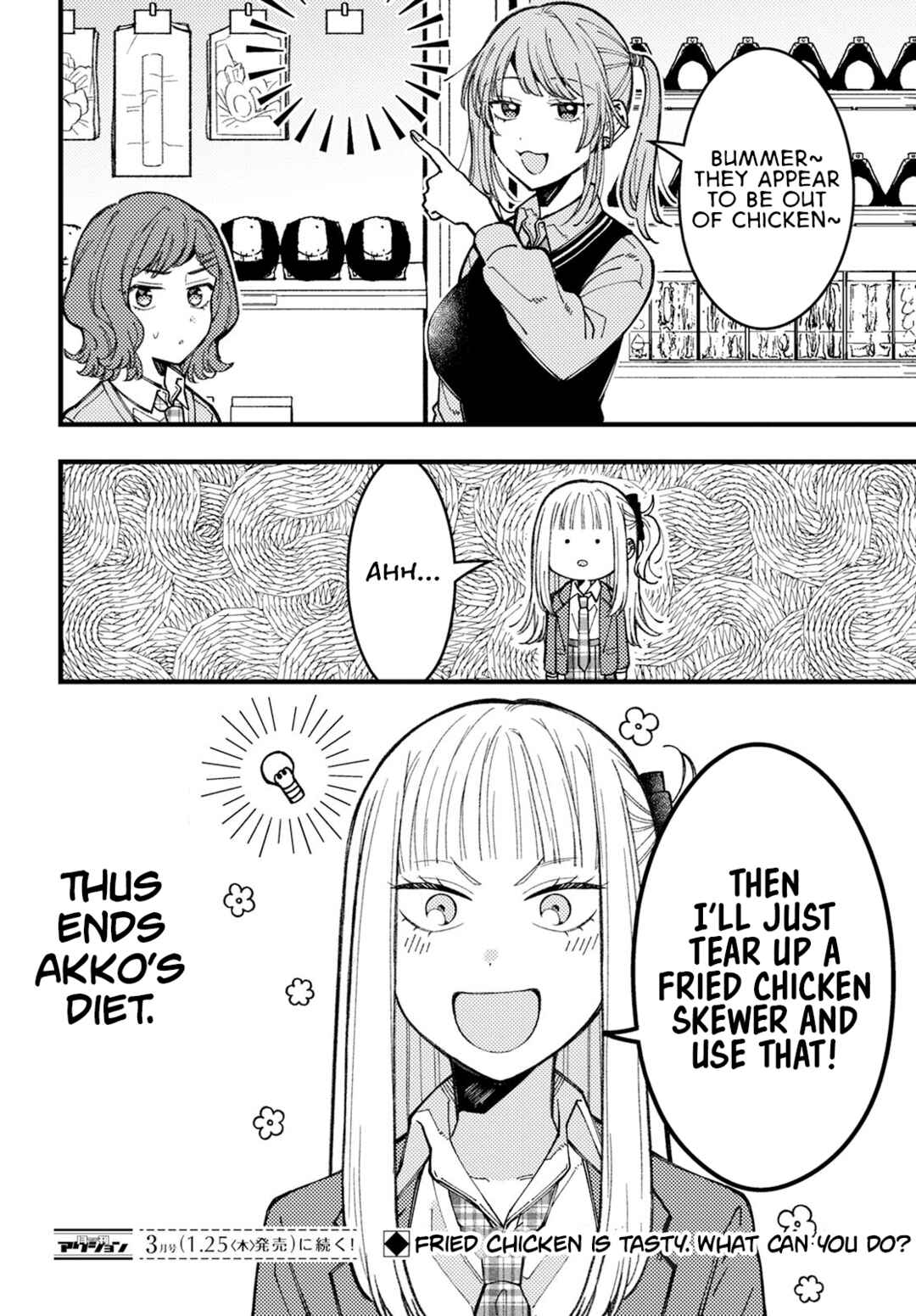 Chapter 8.5 - Page 4