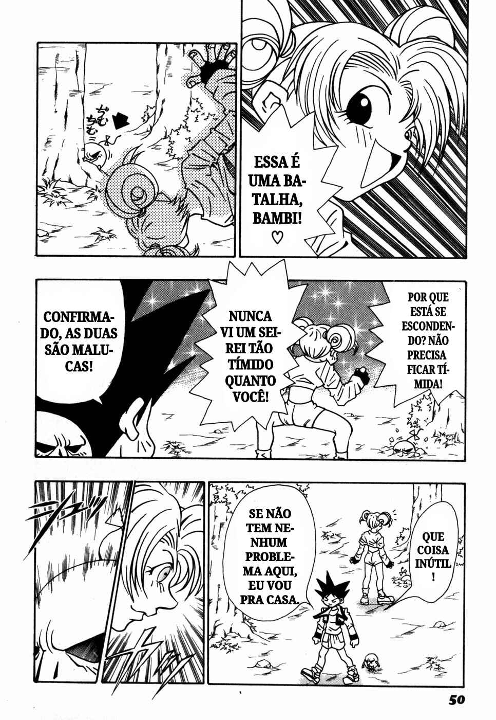 Chapter 2 - Page 12