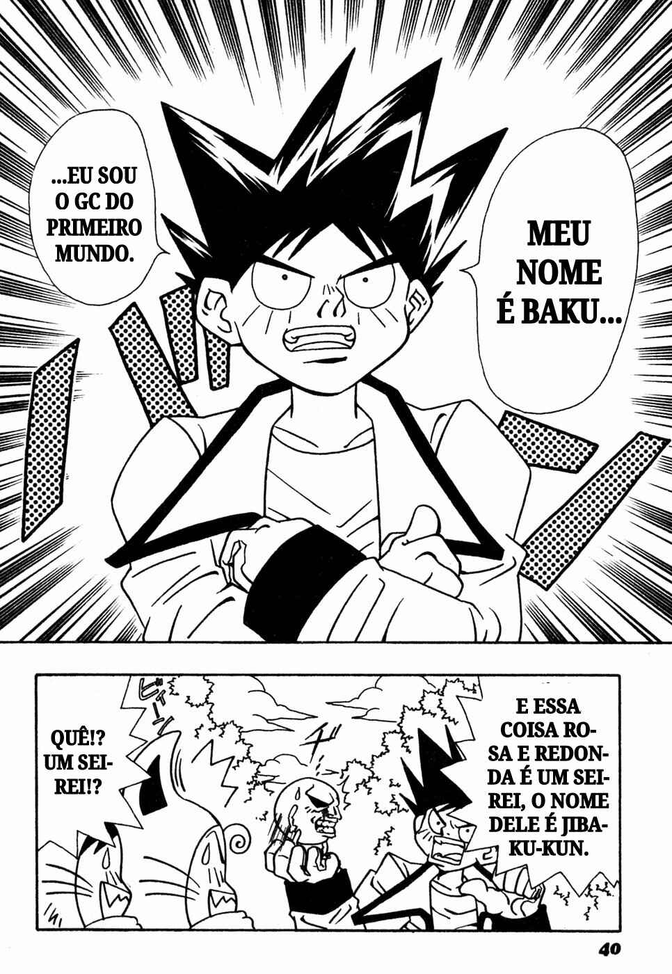 Chapter 2 - Page 2