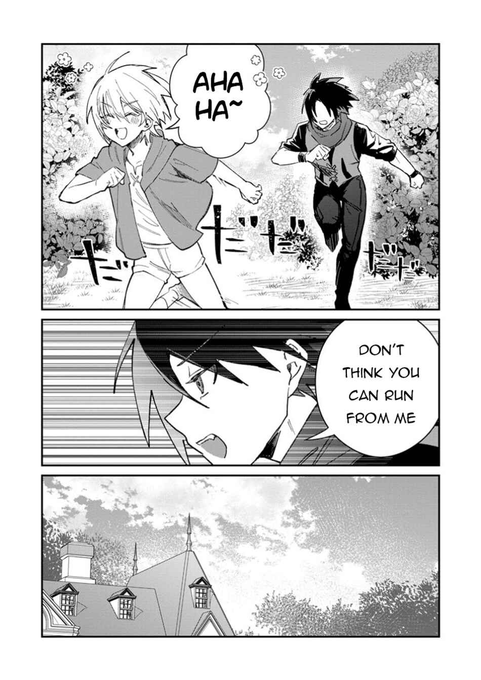 Chapter 54.1 - Page 5