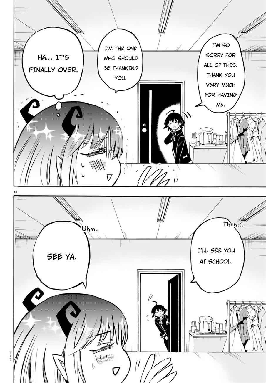 Chapter 41 - Page 10