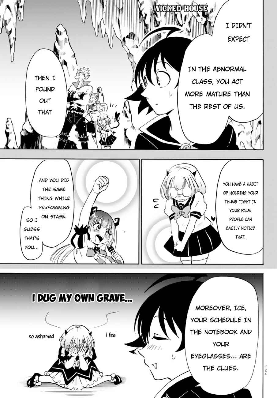 Chapter 41 - Page 13