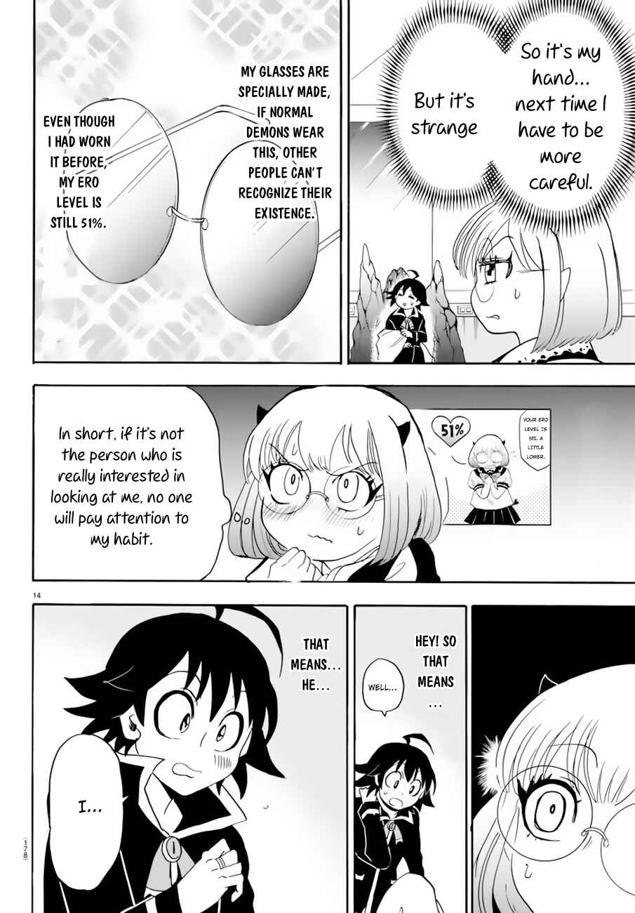 Chapter 41 - Page 14