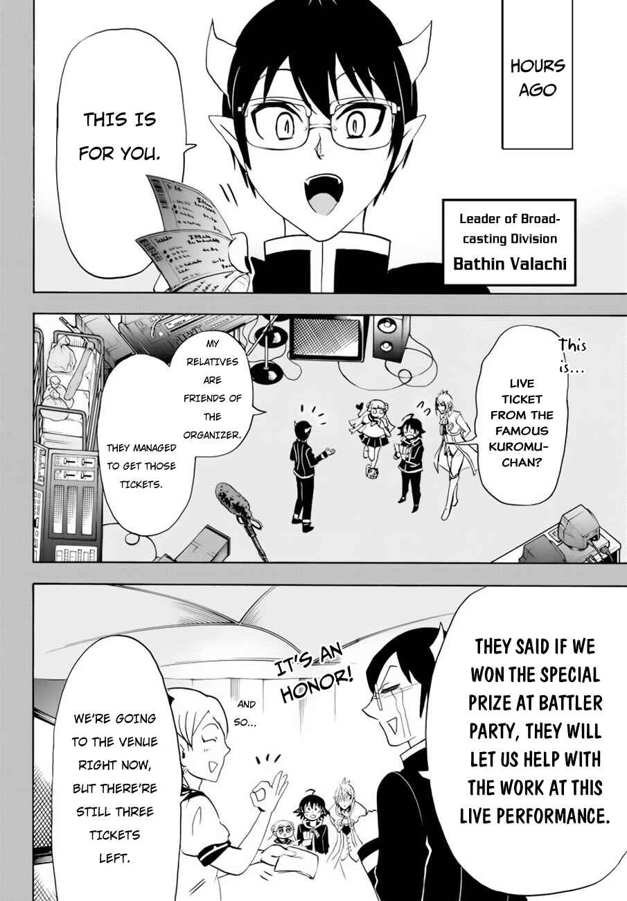 Chapter 41 - Page 4