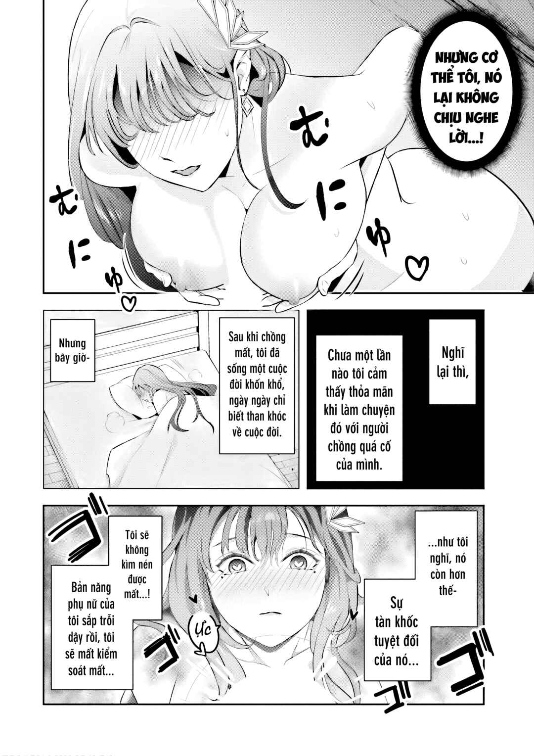 Chapter 7.5 - Page 4