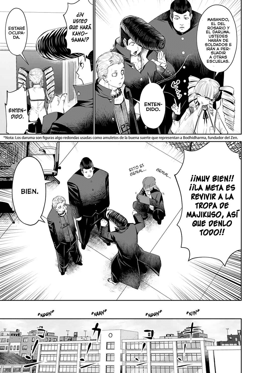 Chapter 50 - Page 7