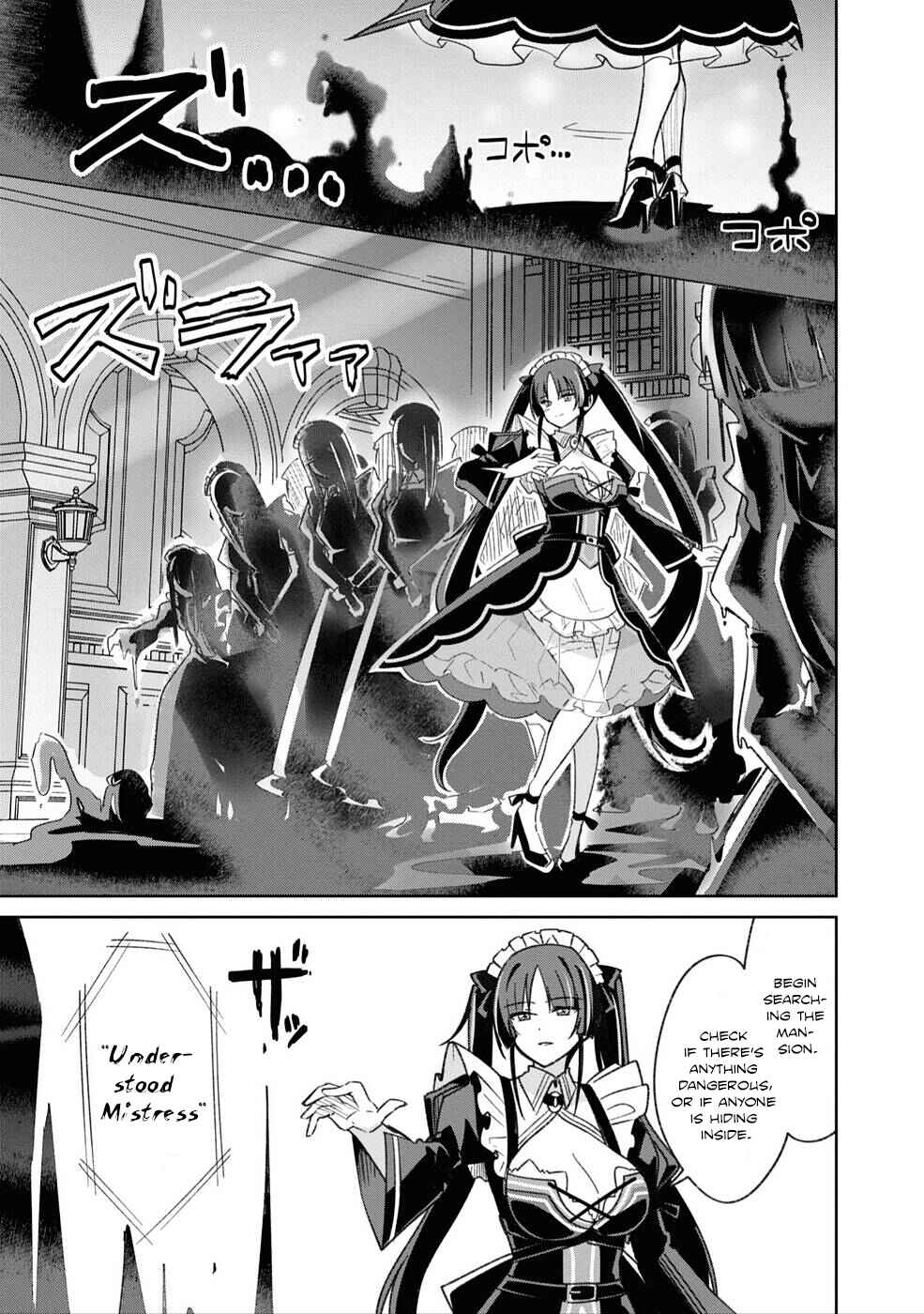 Chapter 4 - Page 19