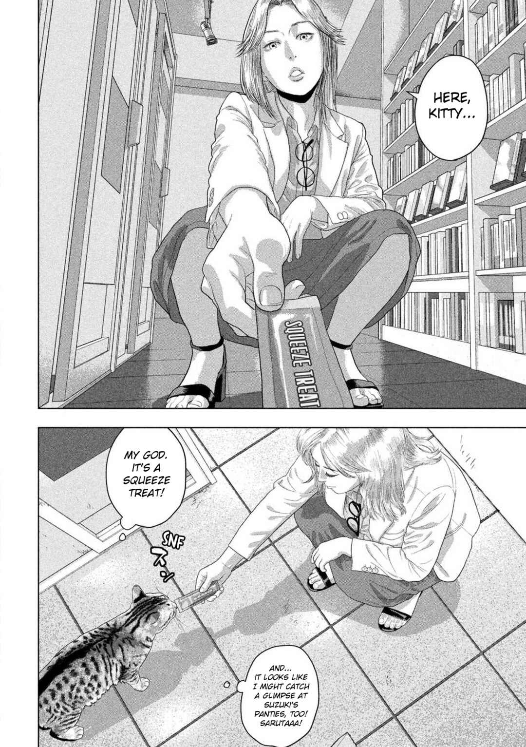 Chapter 163 - Page 6
