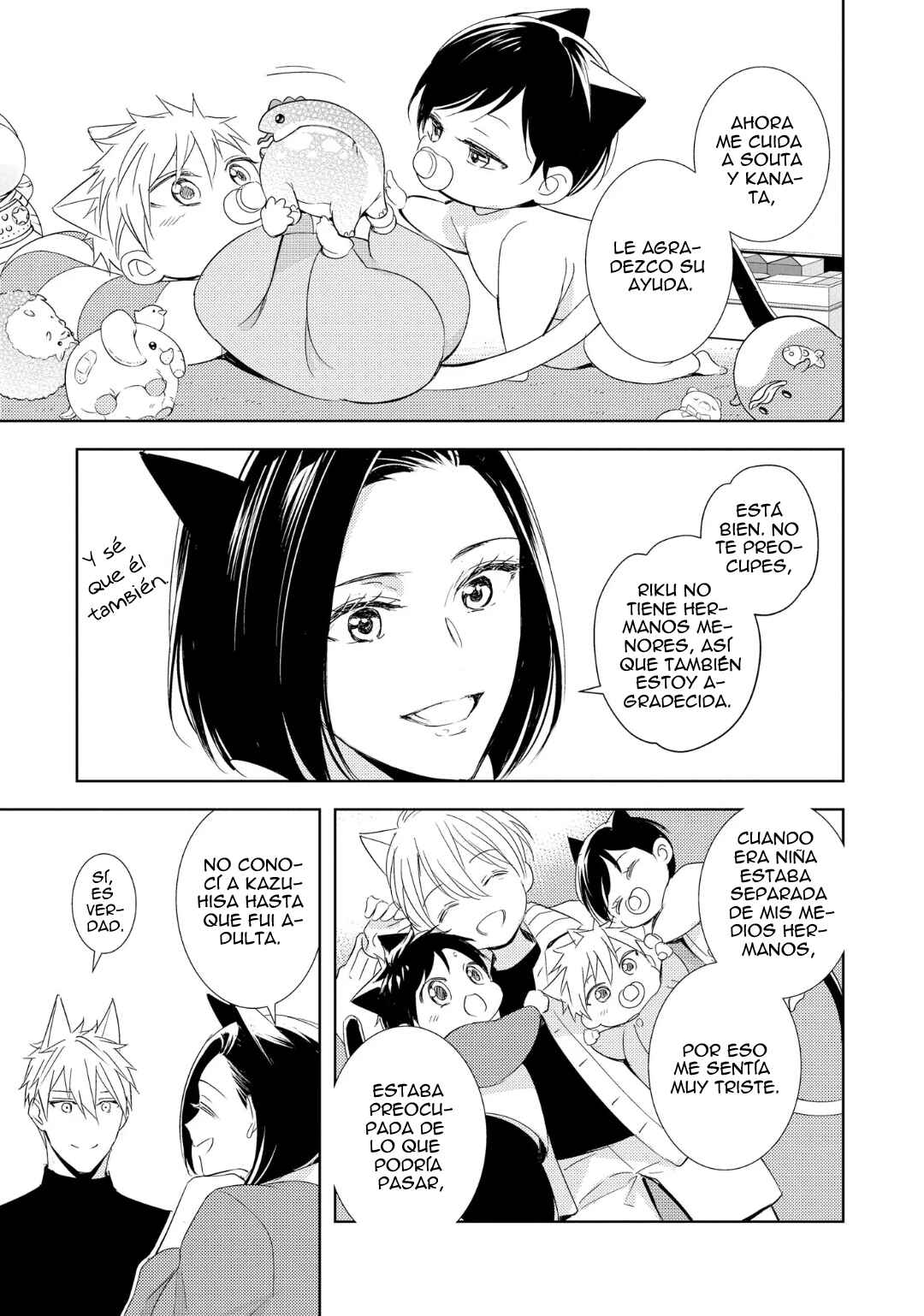 Chapter 2 - Page 10