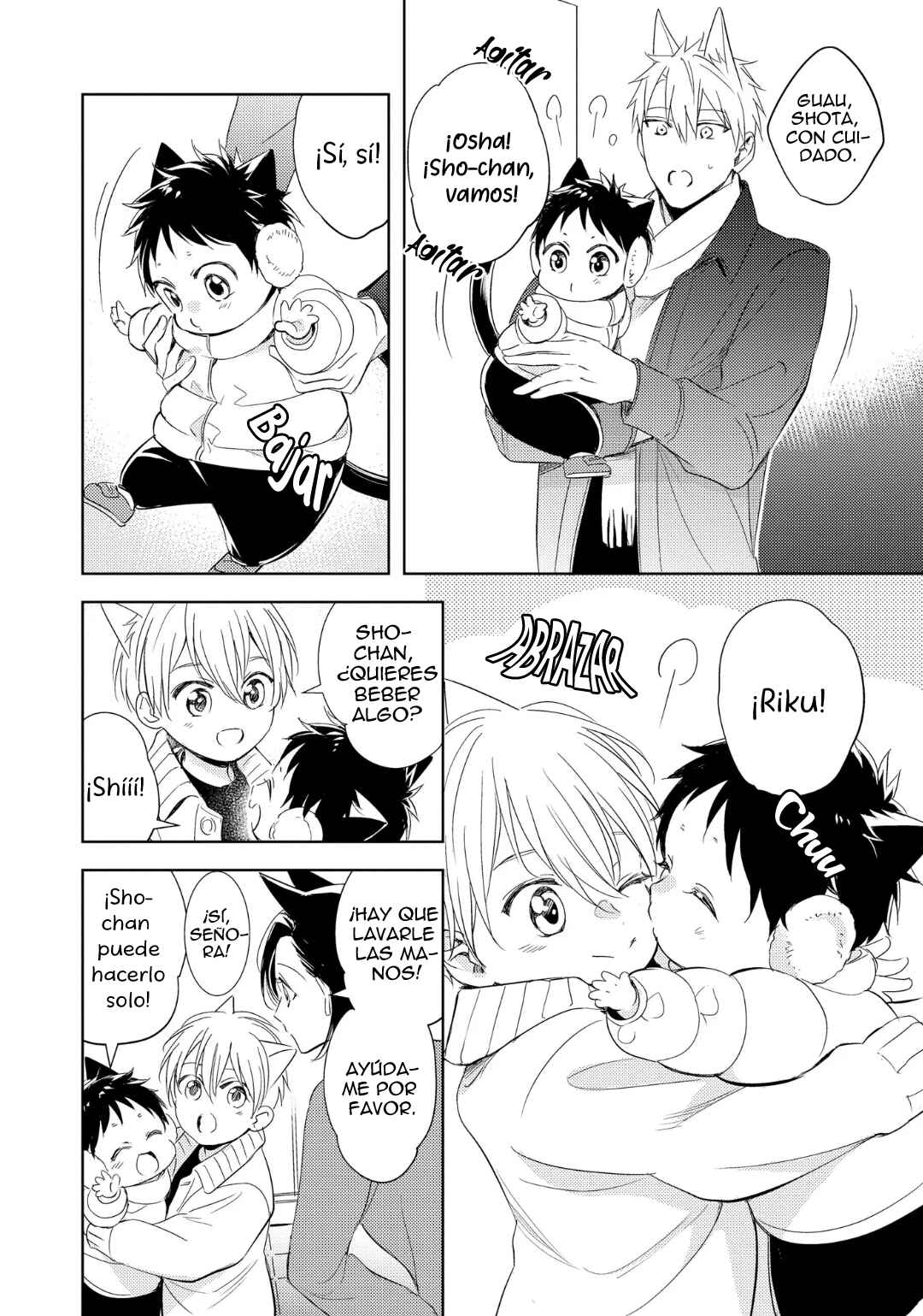 Chapter 2 - Page 7