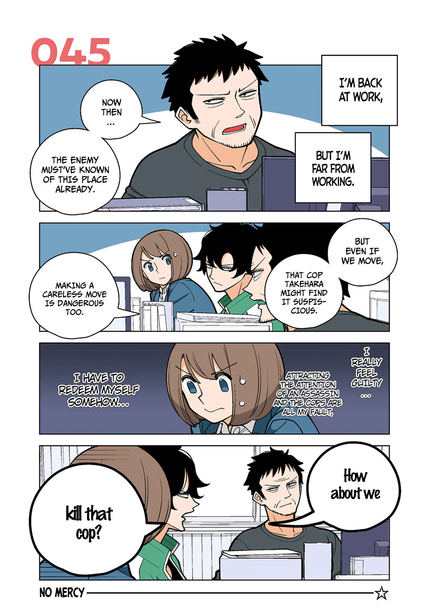 Chapter 45 - Page 1