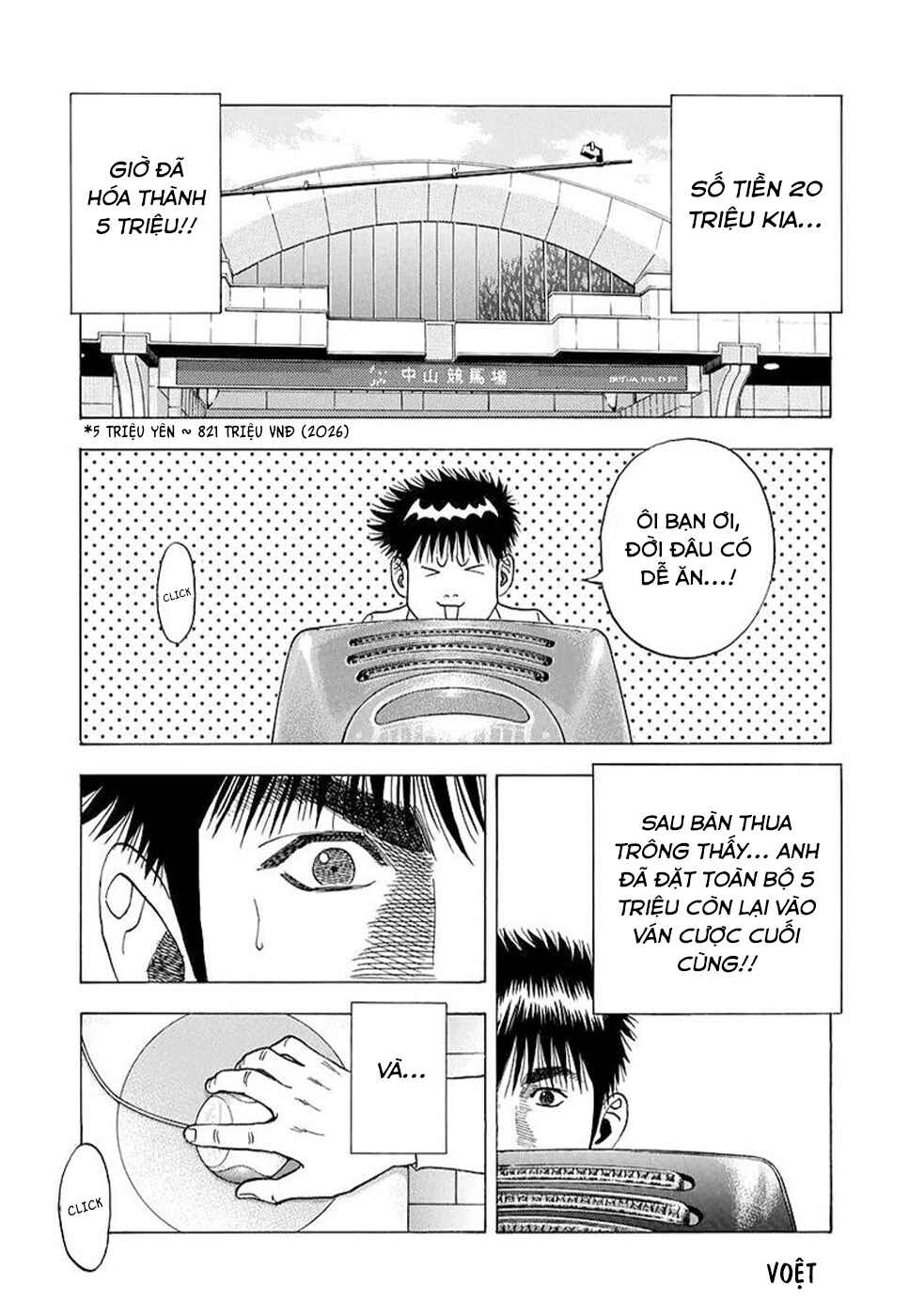 Chapter 122 - Page 10