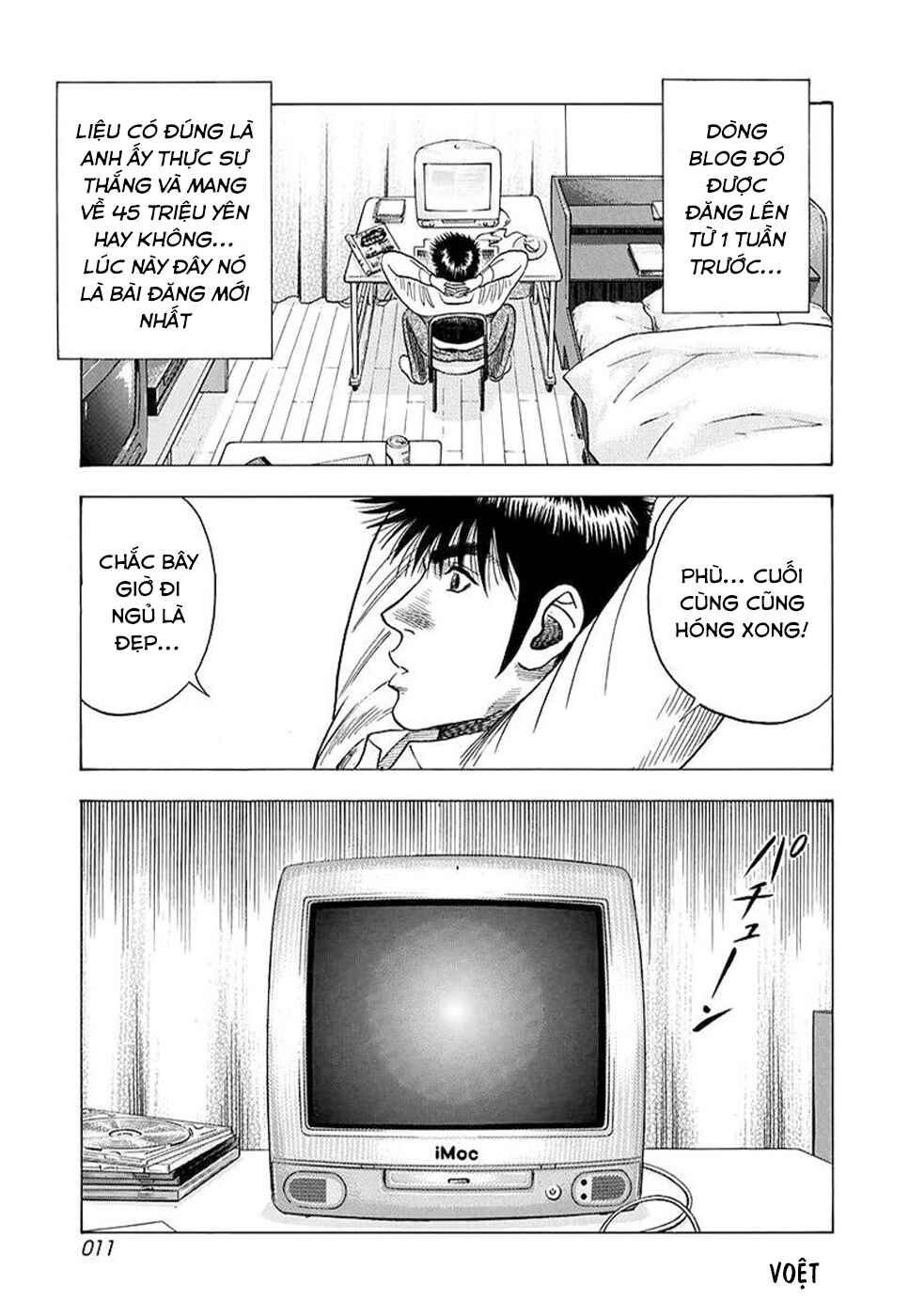 Chapter 122 - Page 12