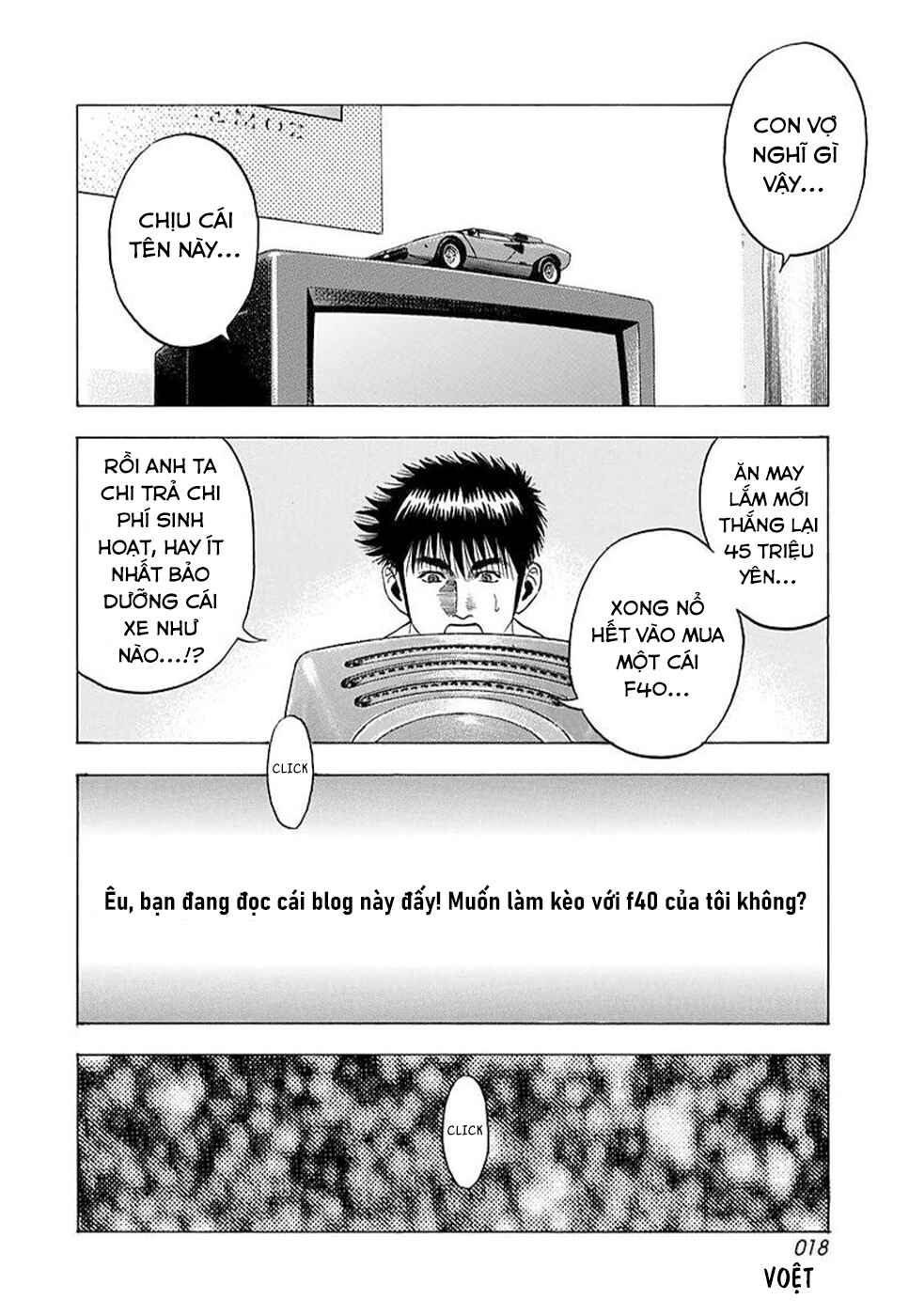 Chapter 122 - Page 18