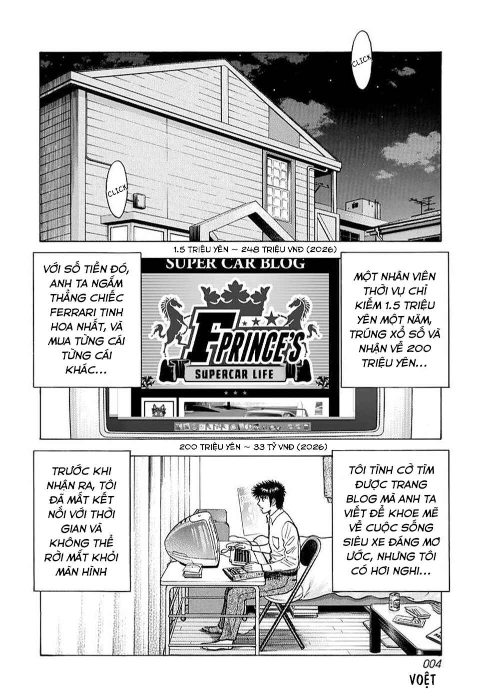Chapter 122 - Page 5