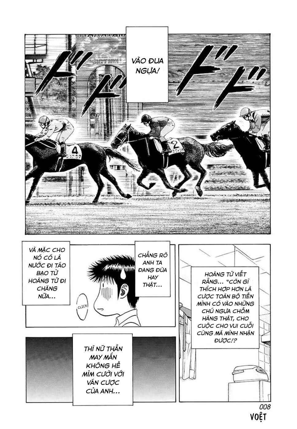 Chapter 122 - Page 9