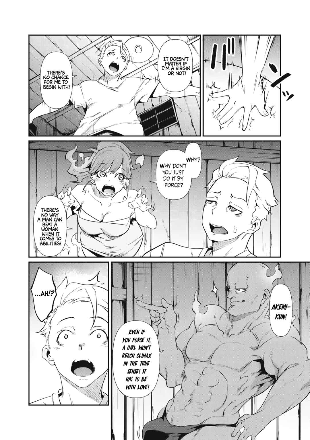 Chapter 2 - Page 12