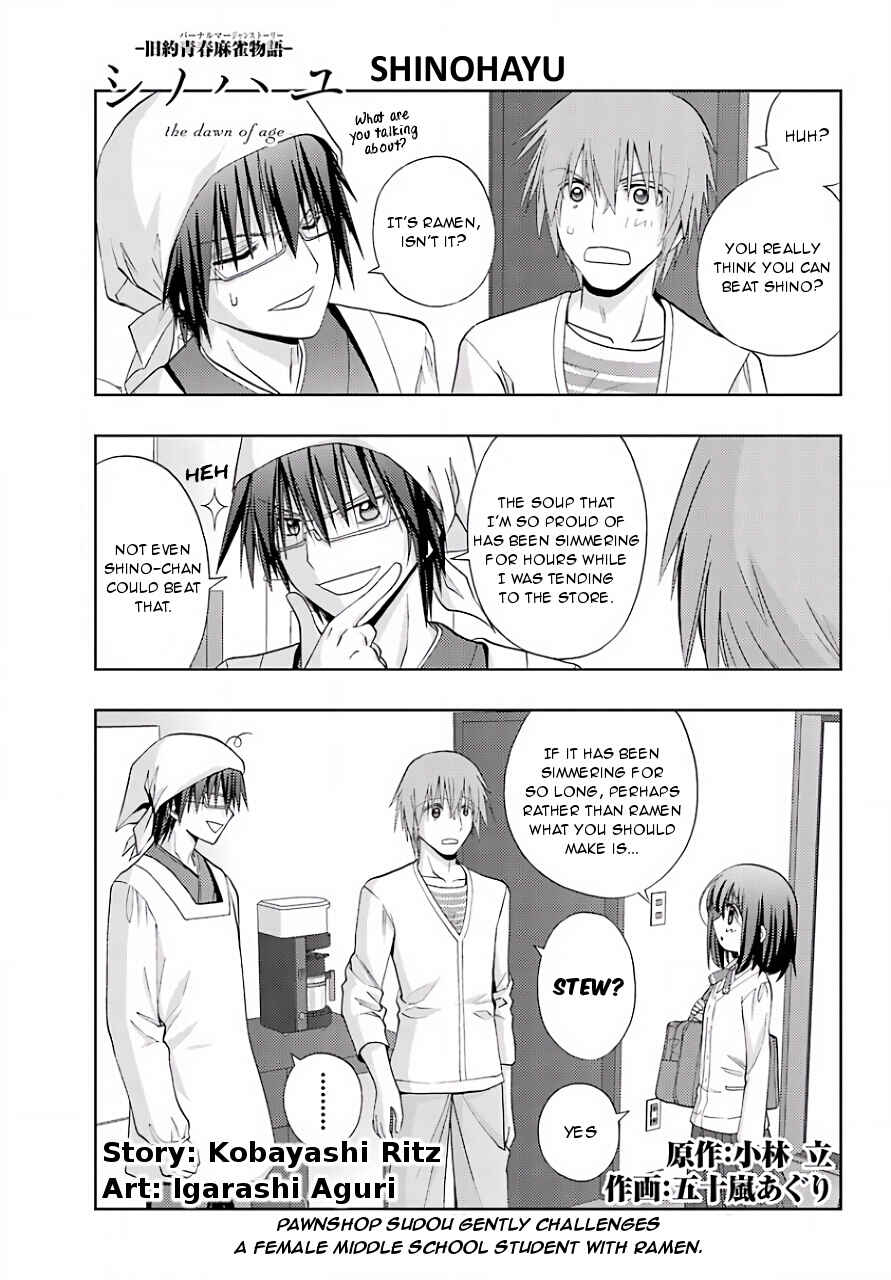 Chapter 39 - Page 1