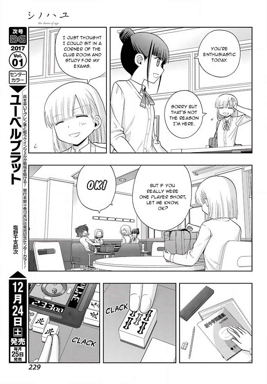 Chapter 39 - Page 14