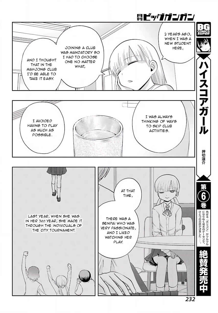 Chapter 39 - Page 17