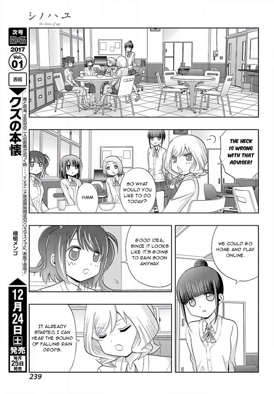 Chapter 39 - Page 24