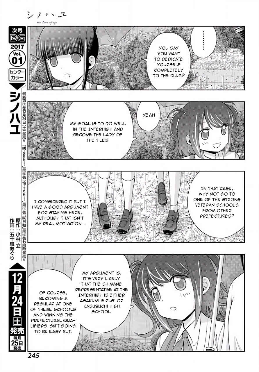 Chapter 39 - Page 30