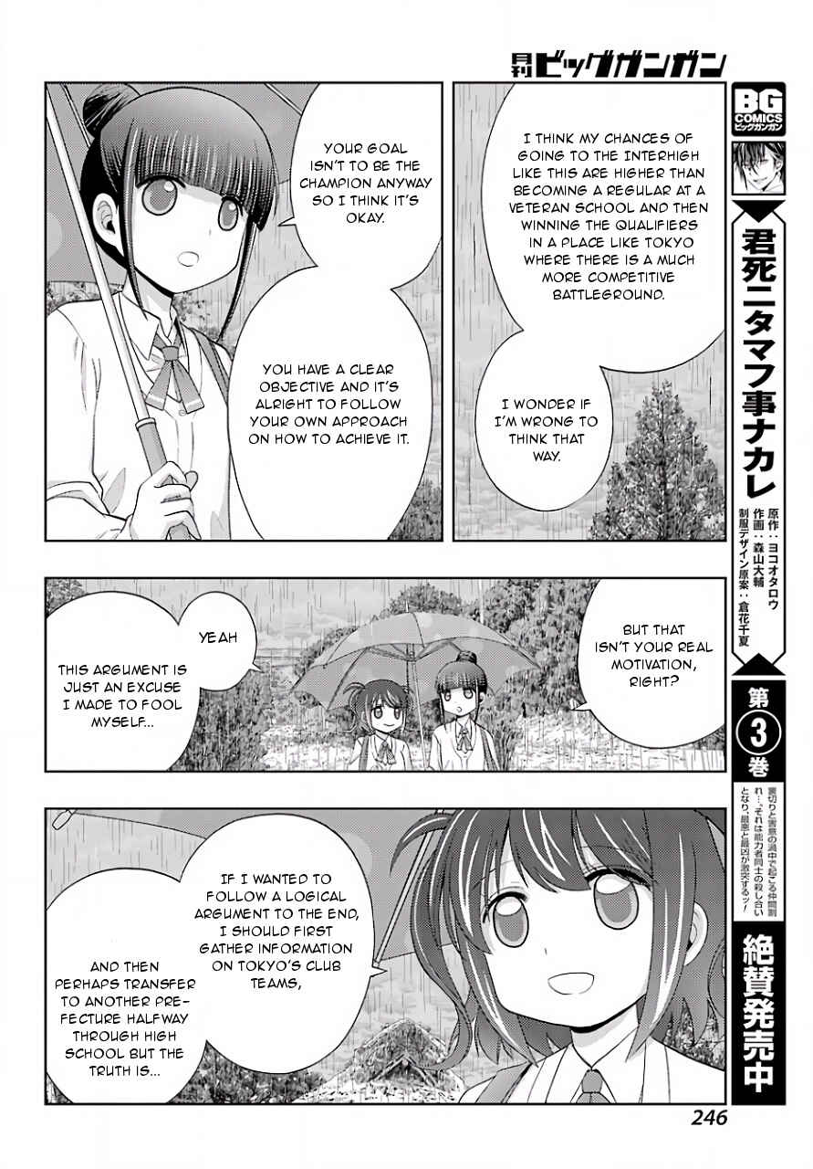 Chapter 39 - Page 31