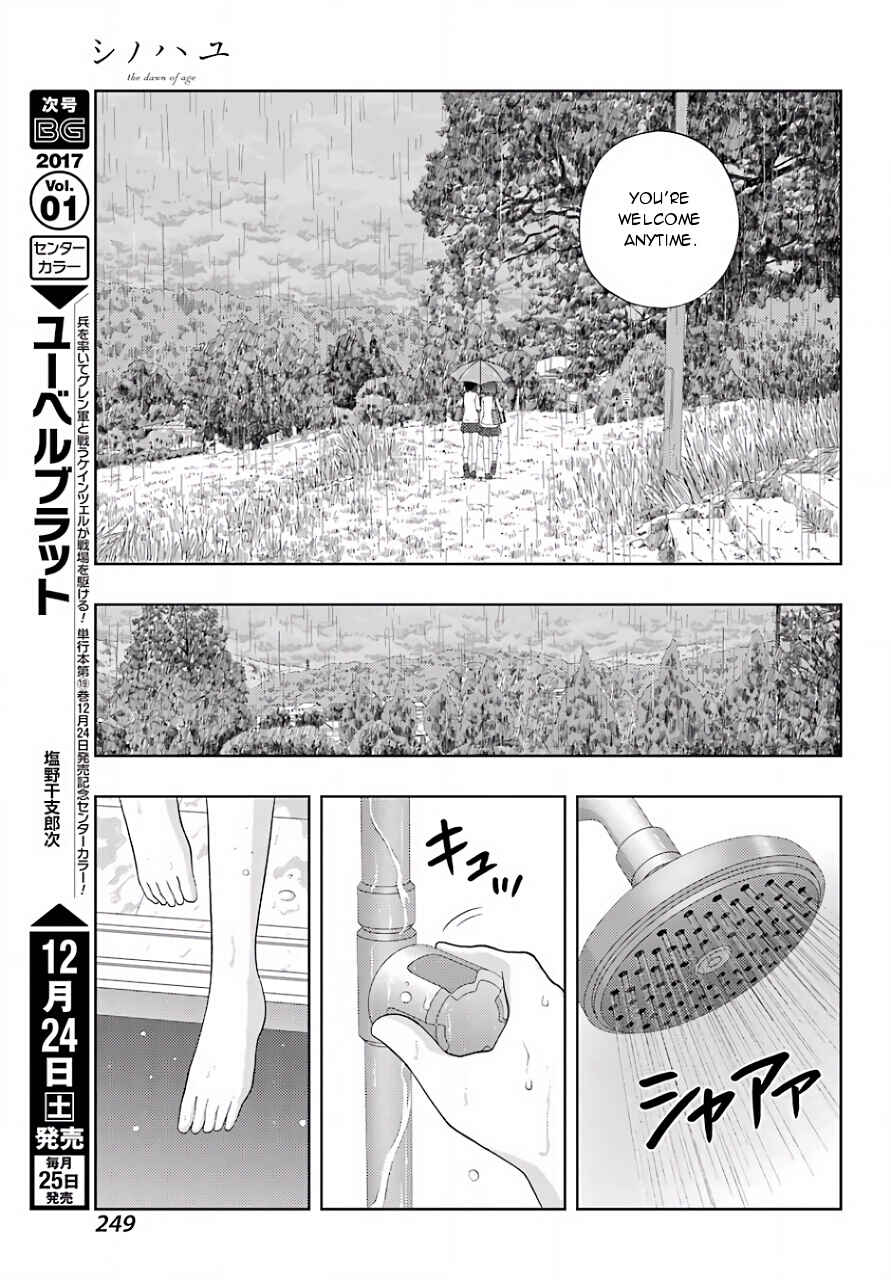 Chapter 39 - Page 34