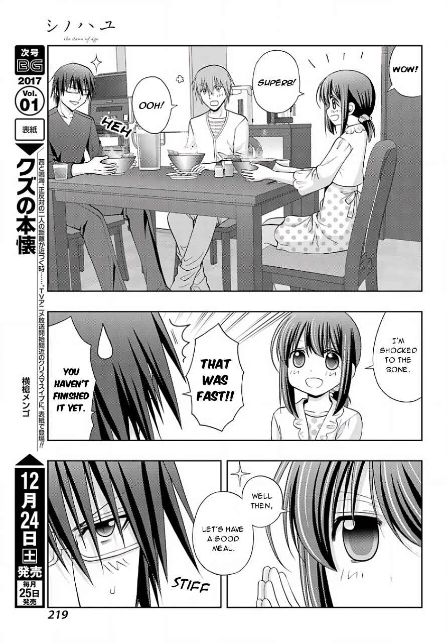 Chapter 39 - Page 4